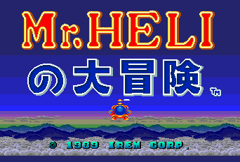 Mr. Heli no Daibouken Title Screen